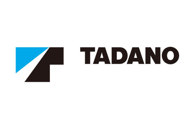 logo-tadano-copy